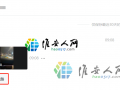 ^֬F(xin)N^硱һ·NtG...