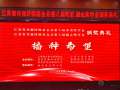 đɣ NϣЌW(xu)(yu)W(xu)Әs@ʡڰˌÄ־W(xu)